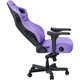 Геймерское кресло Anda Seat Kaiser 4 L Leather Purple (AD12YDDC-L-20-V-PV/C) [121790] - изображение 5