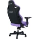 Геймерское кресло Anda Seat Kaiser 4 L Leather Purple (AD12YDDC-L-20-V-PV/C) [121790] - изображение 6