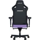 Геймерское кресло Anda Seat Kaiser 4 L Leather Purple (AD12YDDC-L-20-V-PV/C) [121790] - изображение 7