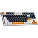 Клавиатура GamePro MK180 Hot-Swap Red Swich RGB USB White (MK180W) [121470] - изображение 3