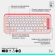 Комплект (клавиатура и мышь) Logitech POP Icon Combo Bluetooth UA Rose (920-013142) [121100] - изображение 13