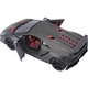 Автомодель Bburago Lamborghini Sesto Elemento 1:24 Metallic Grey (18-21061) [119070] - зображення 7