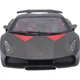 Автомодель Bburago Lamborghini Sesto Elemento 1:24 Metallic Grey (18-21061) [119070] - зображення 11