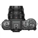 Беззеркальный фотоаппарат Fujifilm X-T50 Body Charcoal Silver (16828375) [117358] - изображение 9