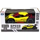 Машинка на радіокеруванні Sulong Toys 1:16 Speed Racing Drift Aeolus Yellow (SL-284RHY) [114171] - зображення 7