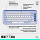 Клавиатура Logitech POP Icon Keys Bluetooth UA Lilac (920-013074) [118955] - изображение 11
