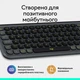 Клавіатура Logitech POP Icon Keys Bluetooth UA Graphite (920-013157) [118957] - зображення 15