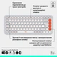 Клавіатура Logitech POP Icon Keys Bluetooth UA Off-White (920-013072) [118956] - зображення 11