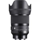 Объектив Sigma AF 50mm f/1.4 DG DN (Sony E) (SI5014ASE) [116023] - изображение 1