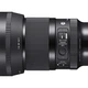 Объектив Sigma AF 50mm f/1.4 DG DN (Sony E) (SI5014ASE) [116023] - изображение 4