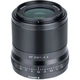 Объектив Viltrox AF 33mm f/1.4 Z для Nikon Z [121707] - изображение 1