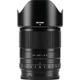 Объектив Viltrox AF 33mm f/1.4 E для Sony E [121708] - изображение 6