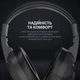 Игровые наушники GamePro HS299 RGB Black [121963] - изображение 11