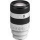 Объектив Sony FE 70-200mm f/4 Macro G OSS II (SEL70200G2) [117590] - изображение 2