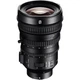 Объектив Sony E PZ 18-110 mm f/4.0 G OSS (SELP18110G.SYX) [121732] - изображение 1