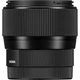 Объектив Sigma AF 56mm f/1.4 DС DN Contemporary Sony E (00-85126-35165-6) [116036] - изображение 9