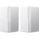 Wi-Fi Mesh система Xiaomi AС1200 2-pack (DVB4451GL) [115466] - изображение 1