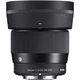 Объектив Sigma AF 56mm f/1.4 DС DN Contemporary Sony E (00-85126-35165-6) [116036] - изображение 11