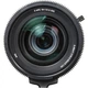 Объектив Sony E PZ 18-110 mm f/4.0 G OSS (SELP18110G.SYX) [121732] - изображение 14