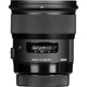 Объектив Sigma AF 24mm f/1.4 DG HSM Art Nikon F [123663] - изображение 6