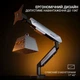 Настольное крепление для монитора Anda Seat Stealth Pro II 17''-42'' White (AD-W-A9-1S-BW) [123484] - изображение 16