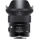 Объектив Sigma AF 24mm f/1.4 DG HSM Art Nikon F [123663] - изображение 10