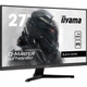 Монитор iiyama 27" G-Master G2745HSU-B1 [123872] - изображение 2
