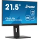 Монитор Iiyama ProLite 21.5" (XUB2293HSU-B7) [123876] - изображение 2