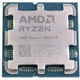 Процессор AMD Ryzen 7 9800X3D (100-100001084WOF) [123856] - изображение 4