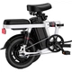 Електровелосипед Engwe T14 White [123383] - зображення 4
