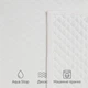 Наматрацник водонепроникний Moon&Star Aqua Dream CE 150х190х25 см на гумці по кутах (MS-900000051) - изображение 9