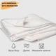 Наматрацник водонепроникний Moon&Star Aqua Dream CE 150х190х25 см на гумці по кутах (MS-900000051) - изображение 11