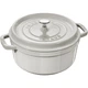 Каструля Staub La Cocotte 5,2 л бежева (40501-413-0) - зображення 1