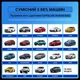 Бездротовий USB адаптер CarAIBOX EC01-XHZ 2в1 для Apple CarPlay та Android Auto - изображение 10