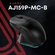 Мишка Ajazz AJ159P MC Wireless/Bluetooth/USB Charging Dock Black (AJ159P-MC-B) - зображення 11