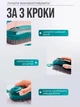 Щітка для прибирання з дозатором щітка універсальна 3 в 1 багатофункціональна BRS Green - зображення 2