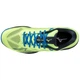 Кросівки чоловічі Mizuno WAVE EXCEED light padel Жовтий 39 (61GB2222-45 39) - зображення 3