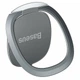 Магнитный держатель для телефона Baseus Invisible phone ring holder (SUYB-0) Silver - изображение 1
