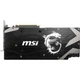 Видеокарта GeForce RTX 2070 8GB GDDR6 MSI ARMOR 2X OC Refurbished - изображение 3