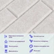 Звукоізоляційна панель Sticker Wall 600х600х9мм Сіра SW-00002703 - зображення 4