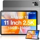 Планшет 10.1" WQHD DOOGEE T30Pro 8/256ГБ 4G 2-SIM 8 ядер Android 13 8590 mAh Серый - изображение 1