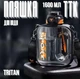 Пляшка TKK SPORT для води 2100 мл із безпечного тритану. Чорна - зображення 3