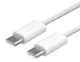 Кабель быстрой зарядки для iPhone 15 16 Type-C to Type-C 1.0 м White - изображение 2