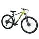 Спортивный Велосипед Corso APEX 29" дюймов PX-29007 (i7-154711) - изображение 1