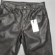 Брюки из искусственной кожи Zara 2969/045 - 42 - изображение 7