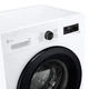 Стиральная машина LG F2Y2HS6WE фронтальная, 7кг, 1200, A, 44см, дисплей, пар, инвертор, белый - изображение 10