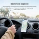 Автотримач для телефона UGREEN LP120 Air Vent Phone Holder (UGR-10422) - изображение 7