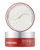 Омолоджувальні патчі Medi-Peel Red Lacto Collagen Eye Patch 60 шт - зображення 2