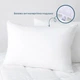 Подушка FRIENDLY "WHITE COMFORT" , 50x70 - изображение 1