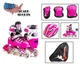 Роликовые коньки детские с комплектом защиты раздвижные Scale Sports PINK LF 905 Розовые размер 29-33 переднее колесо СВЕТИТСЯ - изображение 1